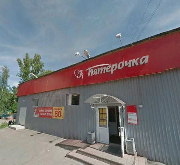 Отделение НСТ-Банка по адресу Воскресенский бульвар 4